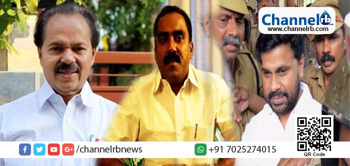 Read more about the article അന്വേഷണം ഇനി ജനപ്രതിനിധികളിലേക്ക്, പോലീസ് നോട്ടീസ് അയച്ചു, ഇവർ കുടുങ്ങാൻ പോകുന്ന എം. എൽ. എമാർ