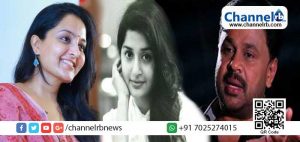 Read more about the article കാവ്യവൃത്തങ്ങളിൽ ദിലീപ് ചർച്ചചെയ്യപ്പെടുമ്പോൾ ഏവരും മറന്ന ചോദ്യം; എവിടെ മീരാ ജാസ്മിൻ?