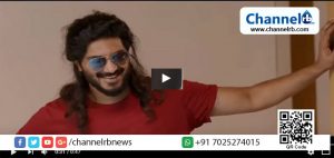 Read more about the article ദുൽഖർ ആരാധകരെ ആവേശം കൊള്ളിച്ചുകൊണ്ട് ‘സോലോ’യുടെ ആദ്യ വീഡിയോ