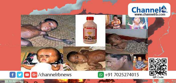 You are currently viewing കാസര്‍കോട്ടെ എന്‍ഡോസള്‍ഫാന്‍ ദുരിതബാധിതര്‍ക്ക് സൗജന്യ നിരക്കില്‍ വൈദ്യുതി; ആനുകൂല്യങ്ങള്‍ ലഭിക്കാത്ത എല്ലാ ദുരിതബാധിതര്‍ക്കും സഹായധനം