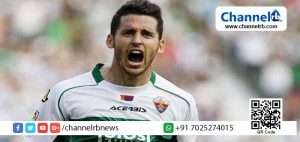 Read more about the article സ്പാനിഷ് താരം ഫെറന്‍ കൊറോമിനസിനെ എഫ്.സി ഗോവ സ്വന്തമാക്കി.