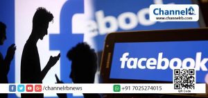 Read more about the article നവമാധ്യമങ്ങളിലൂടെ തട്ടിപ്പുകള്‍ പെരുകുന്നു;  ഫേസ് ബുക്ക് ഉപയോഗിക്കുന്നവര്‍ക്ക് ജാഗ്രതാ നിര്‍ദേശവുമായി പോലീസ് 