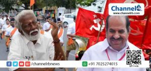 Read more about the article തലസ്ഥാനത്ത് ബി. ജെ. പി- സി. പി. ഐ. എം സംഘര്‍ഷം; ബി. ജെ. പി സംസ്ഥാന കമ്മിറ്റി ഓഫീസിനും സി. പി. ഐ. എം സംസ്ഥാന സെക്രട്ടറി കോടിയേരി ബാലകൃഷ്ണന്റെ വീടിനും കൗണ്‍സിലര്‍മാരുടെ വീടിനുനേരെയും ആക്രമണങ്ങൾ; പാർട്ടി ഓഫീസുകൾക്ക് തലസ്ഥാനത്ത് കനത്ത സുരക്ഷ