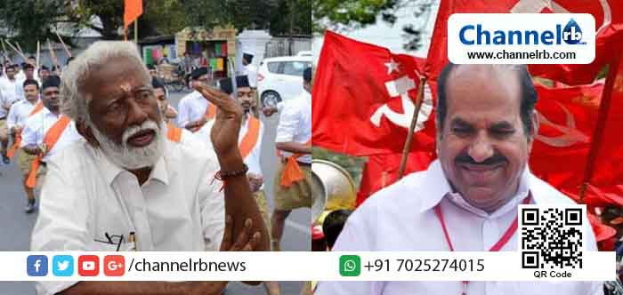 You are currently viewing തലസ്ഥാനത്ത് ബി. ജെ. പി- സി. പി. ഐ. എം സംഘര്‍ഷം; ബി. ജെ. പി സംസ്ഥാന കമ്മിറ്റി ഓഫീസിനും സി. പി. ഐ. എം സംസ്ഥാന സെക്രട്ടറി കോടിയേരി ബാലകൃഷ്ണന്റെ വീടിനും കൗണ്‍സിലര്‍മാരുടെ വീടിനുനേരെയും ആക്രമണങ്ങൾ; പാർട്ടി ഓഫീസുകൾക്ക് തലസ്ഥാനത്ത് കനത്ത സുരക്ഷ