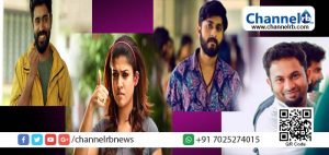 Read more about the article അച്ഛനെയും ഏട്ടനേയും കടത്തിവെട്ടാൻ അനുജന്റെ ശ്രമം; കൂടെ നയൻതാരയും നിവിന്‍ പോളിയും ഒന്നിക്കും, നിർമാണ പങ്കാളി അജു വർഗീസ്.