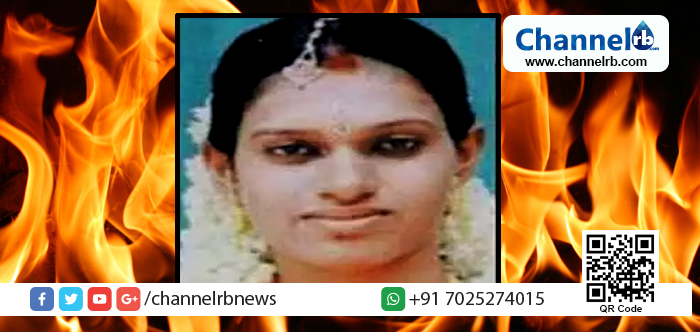 You are currently viewing പത്രവിതരണക്കാരൻ കണ്ടത് വീടിനടുത്തുള്ള വാഴത്തോട്ടത്തിൽ കത്തുന്ന വീട്ടുകാരിയെ; ബഹളംവെച്ച് ആളെ കൂട്ടിയെങ്കിലും ജീവൻ രക്ഷിക്കാനായില്ല; സംഭവത്തിൽ ഭർത്താവും ഭർതൃമാതാവും അറസ്റ്റിൽ