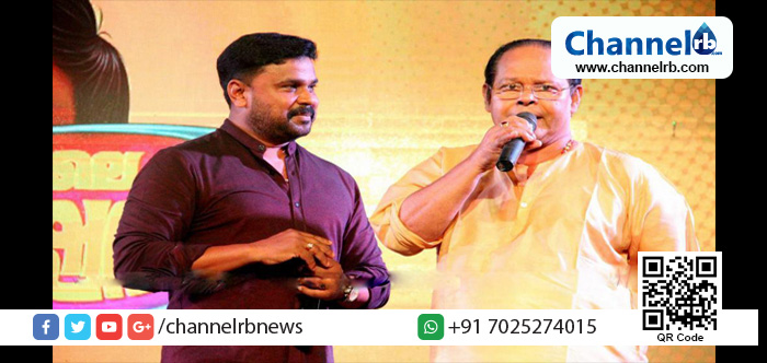 You are currently viewing ‘അമ്മ’ സംഘടനയില്‍ ദിലീപ്- ഇന്നസെന്റ് കൂട്ടുകച്ചവടം? ഞെട്ടിക്കുന്ന കണ്ടെത്തലുമായി  ആദായ നികുതി വകുപ്പ്