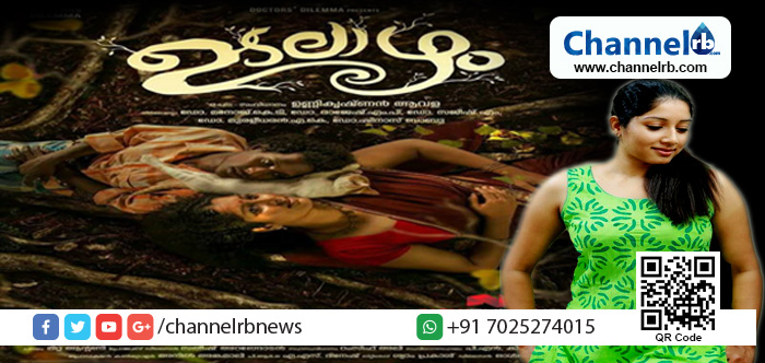 You are currently viewing അഭിനയിക്കാന്‍ മിടുക്ക് ഉള്ളവരെയാണ് സിനിമയ്ക്ക് വേണ്ടത്; അല്ലാതെ നാക്കിന് എല്ലില്ലാത്തവരെയല്ല: അനുമോള്‍..ഉടലാഴങ്ങള്‍ സംസാരിക്കുന്നത്