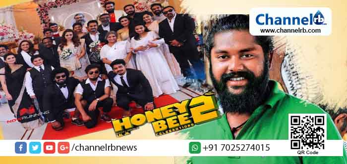 Read more about the article ഹണീബി 2 വിൽ അഭിനയിച്ച യുവനടി പ്രതിഫലം ചോദിച്ചപ്പോൾ ലൈംഗിക ചുവയോടെ സംസാരിച്ചു; ശ്രീനാഥ് ഭാസിയും കൂടെ കൂടി, സംവിധായകൻ ലാലിൻ്റെ മകൻ ജീൻപോൾ ലാലിനെതിരെ പോലീസ് കേസെടുത്തു