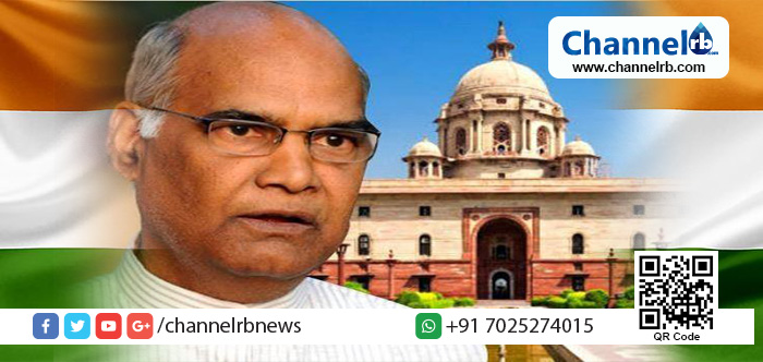 You are currently viewing രാംനാഥ് കോവിന്ദ് ഇന്ത്യയുടെ 14ാമത് രാഷ്ട്രപതി