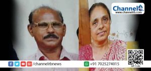 Read more about the article മാതാപിതാക്കളെ കൊന്ന് കിണറ്റിലിട്ട മകൻ, അയൽക്കാരോട് അവർ ദ്യാനത്തിനു പോയി എന്ന് പറഞ്ഞുവിശ്വസിപ്പിച്ചു; നാട്ടുകാരെ ഞെട്ടിച്ച കൊലപാതകം പുറത്തറിയുന്നത് ഇങ്ങനെ