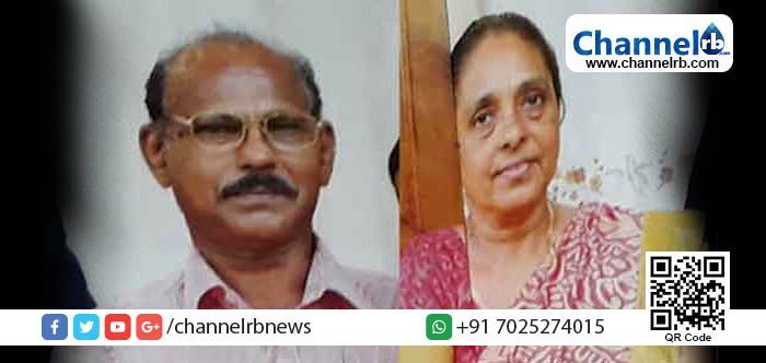 You are currently viewing മാതാപിതാക്കളെ കൊന്ന് കിണറ്റിലിട്ട മകൻ, അയൽക്കാരോട് അവർ ദ്യാനത്തിനു പോയി എന്ന് പറഞ്ഞുവിശ്വസിപ്പിച്ചു; നാട്ടുകാരെ ഞെട്ടിച്ച കൊലപാതകം പുറത്തറിയുന്നത് ഇങ്ങനെ