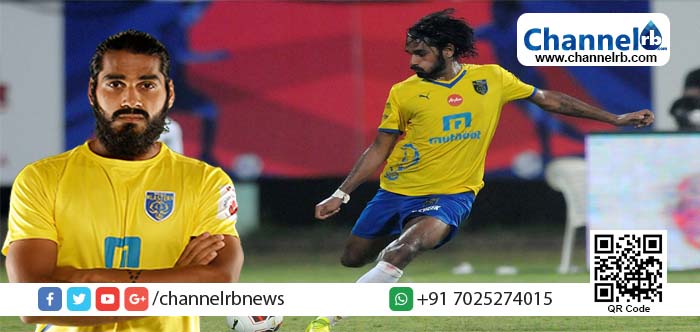 You are currently viewing കേരള ബ്ലാസ്റ്റേഴ്സ് മൂന്നു വര്‍ഷത്തേക്ക് സന്ദേശ് ജിങ്കനെ നിലനിര്‍ത്തി.