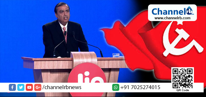 You are currently viewing റിലയന്‍സ് ജിയോയ്ക്ക് കേരളാ സര്‍ക്കാര്‍ കൊടുത്ത പണി എന്താണെന്ന് അറിയണ്ടേ?