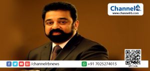 Read more about the article നടൻ കമലഹാസൻ തമിഴ് നാട് മുഖ്യമന്ത്രിയോ..? ” ഞാന്‍ തീരുമാനിച്ചാല്‍ ഞാന്‍ മുതല്‍വരാവും.” ഇതിഹാസനായകന്റെ ട്വിറ്റ് ചർച്ചയാകുന്നു