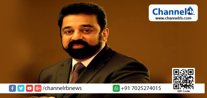 You are currently viewing നടൻ കമലഹാസൻ തമിഴ് നാട് മുഖ്യമന്ത്രിയോ..? ” ഞാന്‍ തീരുമാനിച്ചാല്‍ ഞാന്‍ മുതല്‍വരാവും.” ഇതിഹാസനായകന്റെ ട്വിറ്റ് ചർച്ചയാകുന്നു