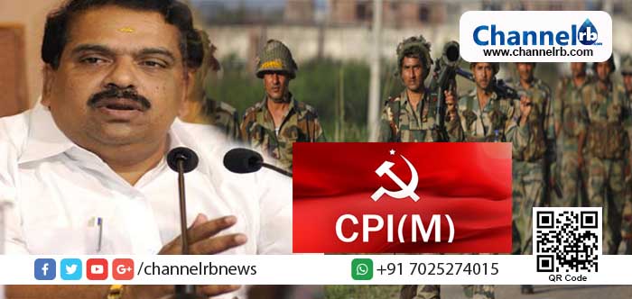 You are currently viewing കണ്ണൂരിൽ സി. പി. എം നടത്തിയത് കാശ്മീർ തീവ്രവാദത്തിന് സമാനം; ആർ. എസ്. എസ് / ബി. ജെ. പി പ്രവർത്തകരും കുടുംബങ്ങളും കഴിയുന്നത് അഭയാർത്ഥികളായി; സമാധാനം പുനസ്ഥാപിക്കാന്‍ സൈന്യത്തെ ആവശ്യപ്പെടും: പി. കെ കൃഷ്ണദാസ്‌