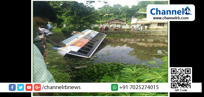 You are currently viewing ഹരിപ്പാട് കെ. എസ്. ആര്‍. ടി. സി ബസ്‌ പാലത്തില്‍ നിന്ന് തോട്ടിലേക്ക് മറിഞ്ഞു