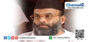 Read more about the article മകന്റെ വിവാഹത്തിൽ പങ്കെടുക്കാൻ മഅ്​ദനിക്ക്​ സുപ്രീംകോടതിയുടെ അനുമതി; സുരക്ഷയുടെ ചെലവ്​ മഅ്​ദനി വഹിക്കണം