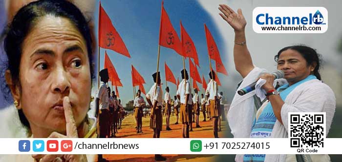 You are currently viewing ഇത് മമതയുടെ ഭരണം; കൊല്‍ക്കത്തയില്‍ വര്‍ഗീയ കലാപത്തിന് ആഹ്വാനം ചെയ്ത ആര്‍. എസ്. എസ് നേതാവിനെതിരെ ജാമ്യമില്ലാ വകുപ്പ്