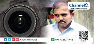 Read more about the article കോളേജിലെ ബാത്ത് റൂമിൽ ഒളിക്യാമറ വെച്ചു; പിടിക്കപ്പെട്ടപ്പോൾ ചാർജ്ജ് ചെയ്യാൻ വെച്ചെന്ന്