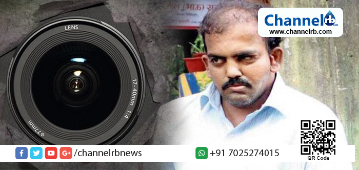 You are currently viewing കോളേജിലെ ബാത്ത് റൂമിൽ ഒളിക്യാമറ വെച്ചു; പിടിക്കപ്പെട്ടപ്പോൾ ചാർജ്ജ് ചെയ്യാൻ വെച്ചെന്ന്