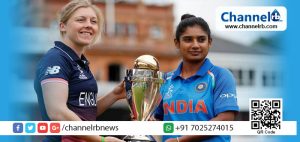 Read more about the article വനിതാ ക്രിക്കറ്റ് ലോകകപ്പിന്റെ ഫൈനലിനായി ഇന്ത്യയുടെ പെണ്‍പുലികള്‍ ഇന്നിറങ്ങും.