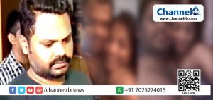 Read more about the article യുവനടിയുടെ അര്‍ദ്ധ നഗ്ന ചിത്രങ്ങള്‍ പുറത്താക്കിയ സംഭവം; പാലക്കാട് സ്വദേശി പോലീസ് പിടിയിൽ, ചിത്രങ്ങൾ പകർത്തിയത് പ്രണയം നടിച്ച് അടുത്തുകൂടിയ ശേഷം; ചിത്രങ്ങള്‍ പുറത്തുവിടാതിരിക്കാന്‍ 75 ലക്ഷം ആവശ്യപ്പെട്ടു