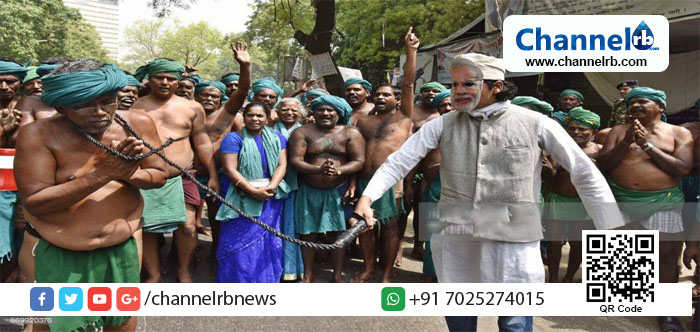 You are currently viewing മോദിയും, ബി.ജെ.പിയും ഞെട്ടി, അപ്രതീക്ഷിത പുരസ്കാരത്തിൽ; മറ്റു രാജ്യങ്ങൾക്കിടയിൽ അപമാനമായി ഇന്ത്യൻ പ്രധാനമന്ത്രി