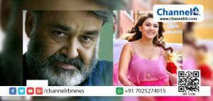 Read more about the article മോഹൻലാൽ ചിത്രം വില്ലനിലൂടെ ‘വില്ലത്തി’യായ് ഹൻസിക മലയാളത്തിൽ എത്തുന്നു