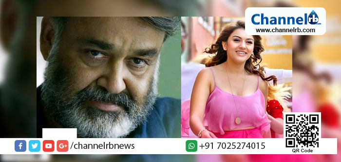 You are currently viewing മോഹൻലാൽ ചിത്രം വില്ലനിലൂടെ ‘വില്ലത്തി’യായ് ഹൻസിക മലയാളത്തിൽ എത്തുന്നു