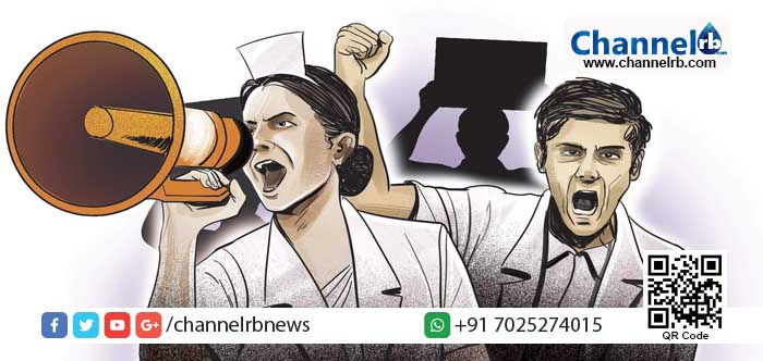 You are currently viewing നഴ്‌സുമാരുടെ സമരത്തില്‍ കണ്ണൂര്‍ കത്തുന്നു; നേരിടാന്‍ 144 പ്രഖ്യാപനം; സ്വകാര്യ ആശുപത്രികളില്‍ ജോലിക്ക് പോകാനാവില്ലെന്ന് പരിയാരത്തെ വിദ്യാർത്ഥികള്‍