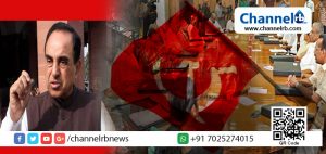 Read more about the article കേരളാ സ​ർ​ക്കാ​രി​നെ പി​രി​ച്ചു​വി​ട​ണ​മെ​ന്ന് ബി. ​ജെ. ​പി നേ​താ​വ് സു​ബ്ര​ഹ്മ​ണ്യ​ൻ സ്വാ​മി