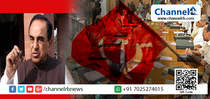 Read more about the article കേരളാ സ​ർ​ക്കാ​രി​നെ പി​രി​ച്ചു​വി​ട​ണ​മെ​ന്ന് ബി. ​ജെ. ​പി നേ​താ​വ് സു​ബ്ര​ഹ്മ​ണ്യ​ൻ സ്വാ​മി