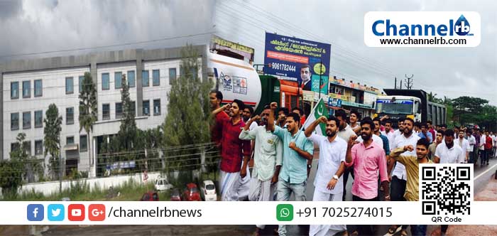 You are currently viewing കാസർകോട്ടെ സെഞ്ച്വറി ഡെന്റല്‍ കോളജിൽ നടക്കുന്നത് പ്രിന്‍സിപ്പലിനെതിരെയുള്ള വിദ്യാര്‍ഥി സമരം; നാലാംദിവസവും തുടരുന്ന സമരത്തിന് പിന്തുണയുമായി കൂടുതല്‍ സംഘടനകളും രാഷ്ട്രീയ പാര്‍ട്ടികളും രംഗത്ത്.