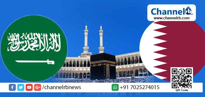 You are currently viewing ഹജ്ജിനെ രാഷ്ട്രീയവത്കരിക്കുന്നതിനുള്ള ഖത്തറിന്റെ ശ്രമം അംഗീകരിക്കില്ല: സൗദി അറേബ്യ