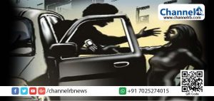 Read more about the article കോളെജിലേക്ക് പോകുകയായിരുന്ന വിദ്യാര്‍ഥിനിയെ ബലമായി കാറിൽ കയറ്റി; ഓടുന്ന കാറില്‍വെച്ച് പീഡിപ്പിച്ച പെൺകുട്ടിയെ ആളൊഴിഞ്ഞ ദ്വീപിൽ ഉപേക്ഷിച്ചു.