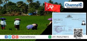 Read more about the article ഉദ്യോഗസ്ഥരുടെ തലതിരിഞ്ഞ നടപടി കൂടുതല്‍ ദുരിതത്തിലാക്കി; റേഷന്‍ കാര്‍ഡിലെ അപാകത പരിഹരിച്ചില്ലകിൽ പ്രക്ഷോഭം സംഘടിപ്പിക്കുമെന്ന മുന്നറിയിപ്പുമായി കെ.എസ്‌.കെ.ടി.യു