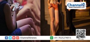 Read more about the article കേരളത്തിലെ റിസോര്‍ട്ടുകള്‍ കേന്ദ്രീകരിച്ച് പെണ്‍വാണിഭം: ഇടുക്കിയിലും വയനാട്ടിലും വ്യാജ പേരില്‍ പെണ്‍വാണിഭ സംഘം റൂമെടുക്കുന്നു.