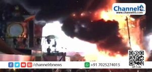 Read more about the article സംഗീതപരിപാടിക്കിടെ വന്‍ തീപിടുത്തം; 22,000 ആളുകളെ ഒഴിപ്പിച്ചു