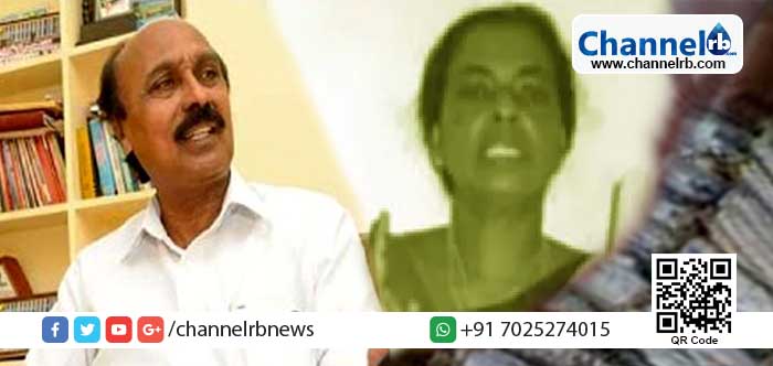 You are currently viewing സ്വന്തം ഭൂമി കരം തീര്‍ത്തു കിട്ടാതെയാണ് എന്റെ അമ്മ മരിച്ചത്; റവന്യൂ വിജിലൻസും, കോടതിയും ഇടപെട്ടിട്ടും ഫലമുണ്ടായില്ല; ഒരു വീട്ടമ്മ റവന്യൂ മന്ത്രിക്ക് എഴുതിയ ആത്മഹത്യാ കുറിപ്പ്.