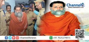 Read more about the article നുണപരിശോധന നടത്തേണ്ടതില്ലെ; സ്വാമിയുടെ ജനനേന്ദ്രിയം മുറിച്ച കേസ് കോടതിയിൽ എത്തിയപ്പോൾ സംഭവിച്ചത് ഇങ്ങനെ.