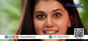 Read more about the article നാഭിയിലേക്ക് നാളികേരമെറിയാൻ പറഞ്ഞ സംവിധായകനെ കളിയാക്കി നടി തപ്‌സി; ഒടുവിൽ സംവിധായകനോട് മാപ്പുപറഞ്ഞു തലയൂരി