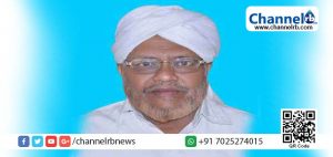 Read more about the article സമസ്ത ജനറല്‍ സെക്രട്ടറി കെ.ആലിക്കുട്ടി മുസ്ലിയാരുടെ സഹോദരനും എസ്.വൈ.എസ് സംസ്ഥാന ട്രഷററുമായ ഹാജി കെ.മമ്മദ് ഫൈസി തിരൂര്‍ക്കാട് നിര്യാതനായി.