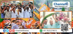 Read more about the article അഴിമതിയില്‍ ആടിയുലഞ്ഞ് ബി. ജെ. പി ; മെഡിക്കല്‍ കോളേജിന് പിന്നാലെ ദേശീയ കൗണ്‍സിലിന്റെ നടത്തിപ്പിലും ക്രമക്കേട്, തട്ടിപ്പ് നടത്തിയത് വ്യാജ രസീതുകള്‍ അച്ചടിച്ച്‌