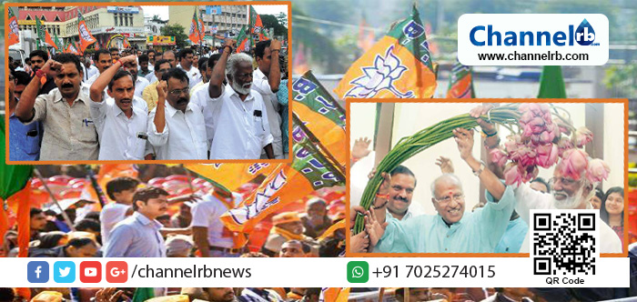 You are currently viewing അഴിമതിയില്‍ ആടിയുലഞ്ഞ് ബി. ജെ. പി ; മെഡിക്കല്‍ കോളേജിന് പിന്നാലെ ദേശീയ കൗണ്‍സിലിന്റെ നടത്തിപ്പിലും ക്രമക്കേട്, തട്ടിപ്പ് നടത്തിയത് വ്യാജ രസീതുകള്‍ അച്ചടിച്ച്‌