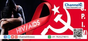 Read more about the article കാസർകോട് സി. പി. എം ഭരിക്കുന്ന പഞ്ചായത്തിൽ എച്ച്. ഐ. വി ബാധിതനായ യുവാവിനും യുവതിക്കും ഊരുവിലക്ക്; കാടുകളിലും കടത്തിണ്ണകളിലുമായി ഇരുവരുടെയും ജീവിതം