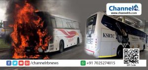 Read more about the article കര്‍ണാടക ആര്‍. ടി. സി ബസ് ഓടിക്കൊണ്ടിരിക്കെ തീപിടിച്ചു; വാഹനം പൂര്‍ണ്ണമായി കത്തിയമര്‍ന്നു, 41 യാത്രക്കാരും രക്ഷപെട്ടു