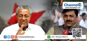 Read more about the article ‘പിണറായി ചീഫ് മിനിസ്റ്ററല്ല, ചീഫ് മര്‍ഡറര്‍’ സി. പി. എമ്മിനെതിരെ ദേശീയതലത്തിൽ ബി. ജെ. പി ആക്രമണം ശക്തമാക്കുന്നു