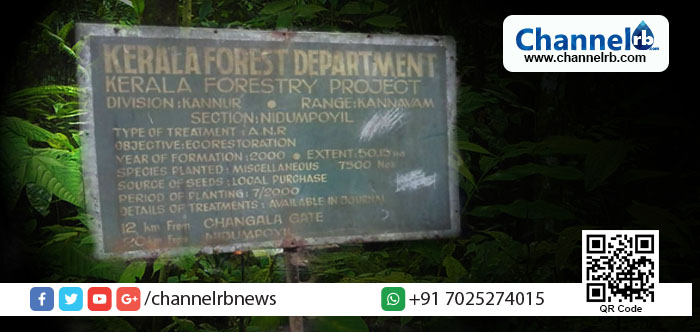 You are currently viewing ആദിവാസി യുവതിയുടെ മൃതദേഹം ചുമന്നത് മൂന്ന് കിലോമീറ്റര്‍, ഉത്തരേന്ത്യയിലല്ല മന്ത്രി ശൈലജയുടെ സ്വന്തം മണ്ഡലത്തില്‍